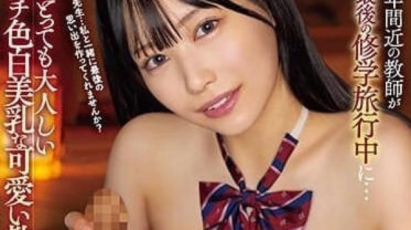 JUFE-539 即将退休的教师-逢月日葵